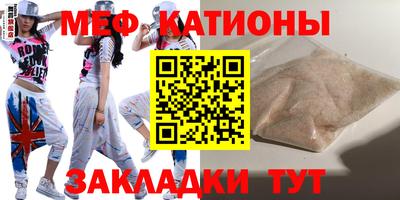 ГАЛЛЮЦИНОГЕННЫЕ ГРИБЫ Конаково