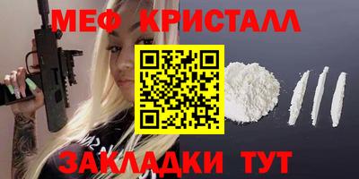ГАЛЛЮЦИНОГЕННЫЕ ГРИБЫ Конаково