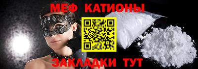 кокаин перу Коммунар