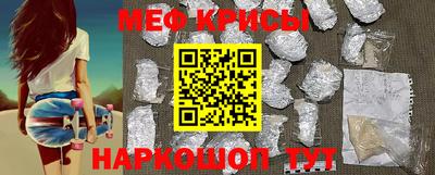 кокаин колумбия Комсомольск-на-Амуре