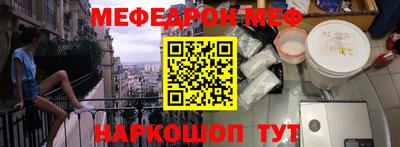 ГАЛЛЮЦИНОГЕННЫЕ ГРИБЫ Конаково
