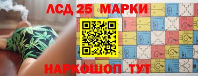 экстази Краснокаменск