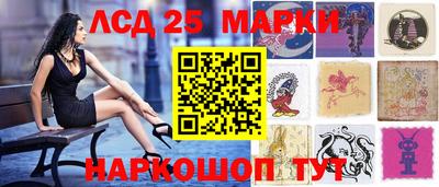 дживик Краснознаменск