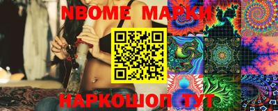 кокаин перу Коммунар