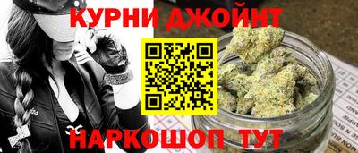 ешки Краснодар