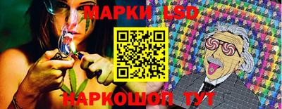 кокаин перу Коммунар