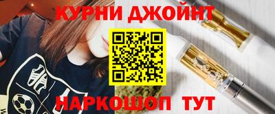 ешки Краснодар