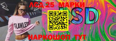 кокаин колумбия Комсомольск-на-Амуре
