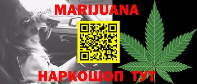 экстази Краснокаменск