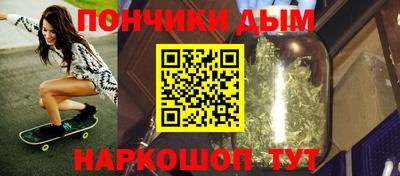 кокаин колумбия Комсомольск-на-Амуре