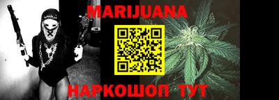 ешки Краснодар