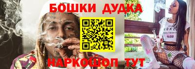 ГАЛЛЮЦИНОГЕННЫЕ ГРИБЫ Конаково