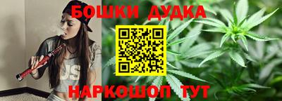 кокаин перу Коммунар