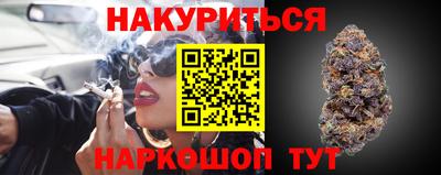 дживик Краснознаменск