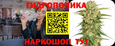 дживик Краснознаменск