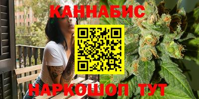 ГАЛЛЮЦИНОГЕННЫЕ ГРИБЫ Конаково