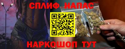 ГАЛЛЮЦИНОГЕННЫЕ ГРИБЫ Конаково