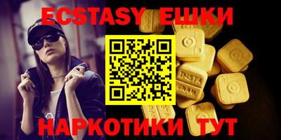 кокаин колумбия Комсомольск-на-Амуре