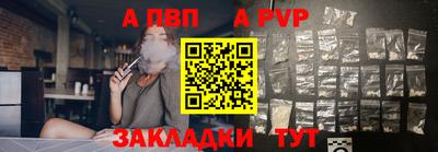кокаин перу Коммунар