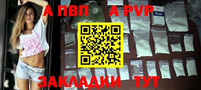 экстази Краснокаменск