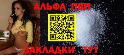 ГАЛЛЮЦИНОГЕННЫЕ ГРИБЫ Конаково