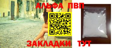 кокаин перу Коммунар