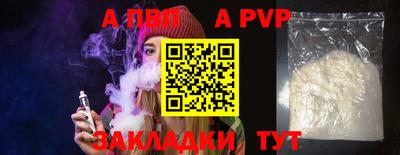 экстази Краснокаменск