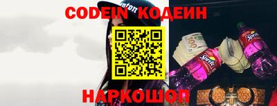 ГАЛЛЮЦИНОГЕННЫЕ ГРИБЫ Конаково