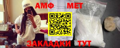 кокаин перу Коммунар