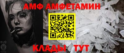 ГАЛЛЮЦИНОГЕННЫЕ ГРИБЫ Конаково