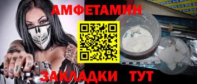 ГАЛЛЮЦИНОГЕННЫЕ ГРИБЫ Конаково