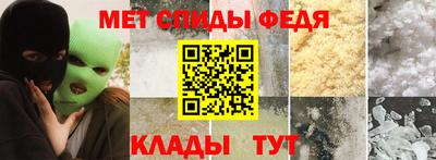 кокаин перу Коммунар