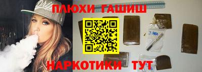 кокаин колумбия Комсомольск-на-Амуре