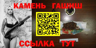 кокаин перу Коммунар