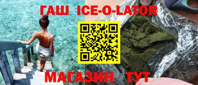 кокаин колумбия Комсомольск-на-Амуре