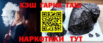 ГАЛЛЮЦИНОГЕННЫЕ ГРИБЫ Конаково