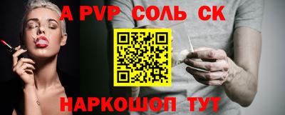 ГАЛЛЮЦИНОГЕННЫЕ ГРИБЫ Конаково