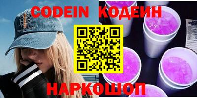 дживик Краснознаменск