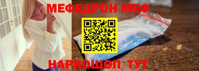 кокаин колумбия Комсомольск-на-Амуре
